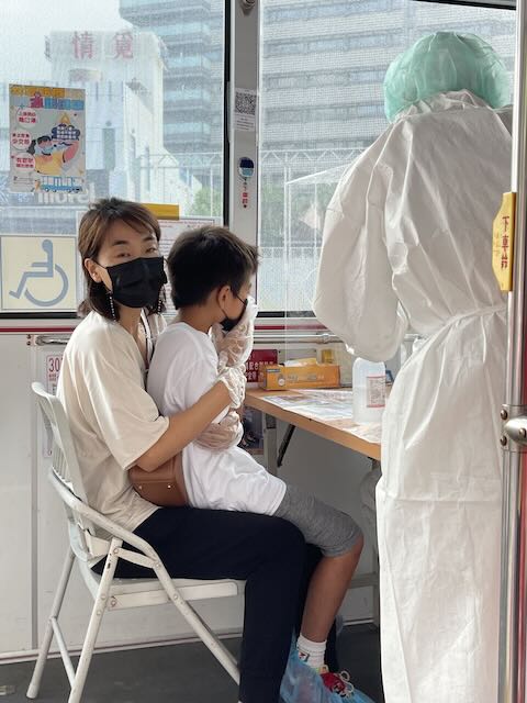 Quarantine of Summer 2021