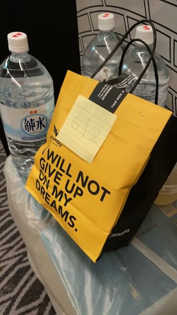 Quarantine of Summer 2021