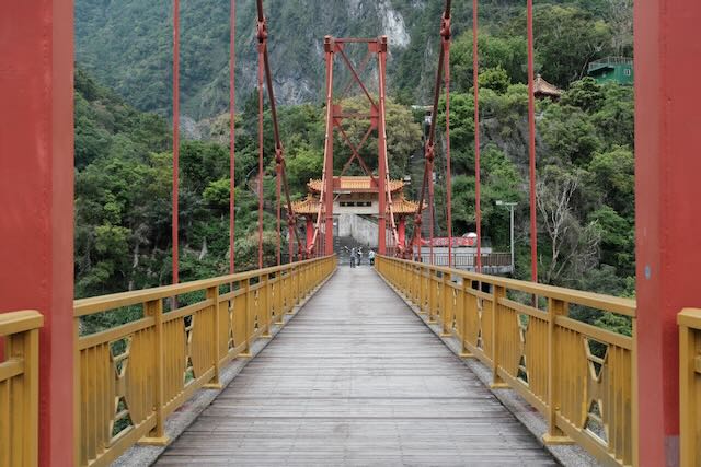 Taroko National Park