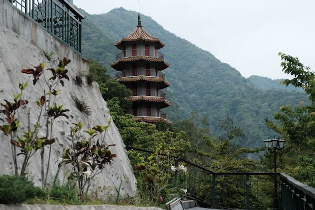 Taroko National Park