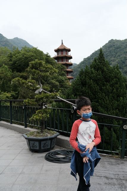 Taroko National Park