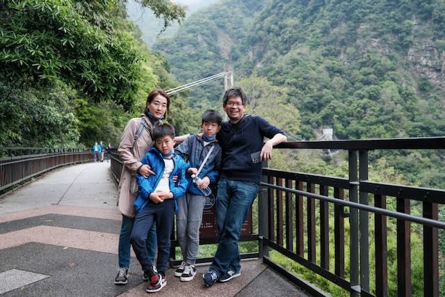 Taroko National Park