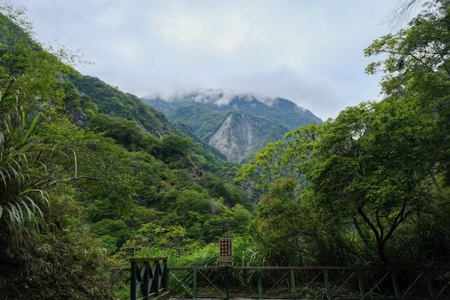 Taroko National Park