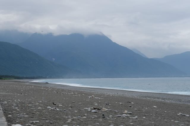 Taroko National Park